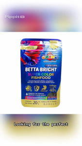 Okiko Betta Bright Fish Food 20g for All Kinds of Betta Fish Food - 20g
