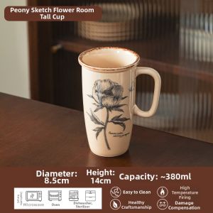 Yomerto | Elegant Large Capacity Ceramic Tall Coffee Mug