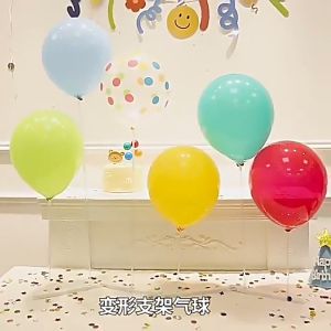 Foldable Balloon Stand Holder Set DIY Different Shapes Balloon Stick With Base Balloon Stand For Table Centerpieces Desk Decoration Aesthetic Center Table Decoration Display Balloons Party Decorations For Graduation Wedding Birthday Decoration Set