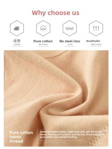 QINNONG | Wireless Full Cotton Bras with Lifting and Side Support Large Size