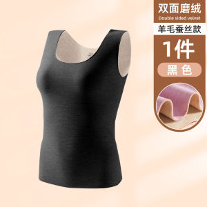 Warmth-Boosting Thin Womens Vest Seamless Double-Sided Wool Silk Base Layer Autumn Winter Commute Underwear Comfortable Beauty