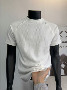 LIUBU | Honeycomb Waffle Cleanfit Shoulder Fitted Textured Quick-dry T-shirt