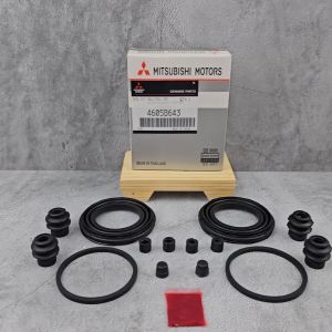 SIL SEAL PISTON REM CAKRAM DEPAN MITSUBISHI MIRAGE 1SET KIRI KANAN