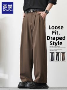 ROMON | Business Loose Straight Trousers