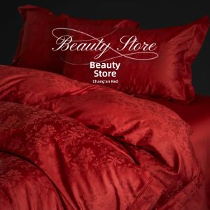 SIDEFU | Luxury Wedding Neo-Chinese Style Red Bedding Set