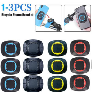 1-3PCS Bicycle Mobile Phone Bracket Patch Sticker GPS Computer Mount Support Phone Back Stickers Cycling Bracket Patch for MTB