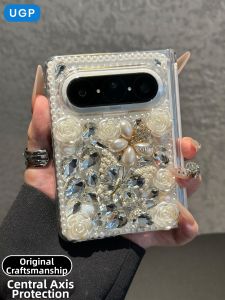 UGP | Foldable Screen Protection Pearl Diamond Full Body Shockproof Case