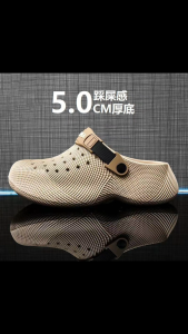 Thick Sole Trendy Sandals. Water Resistant Breathable Mens Clog. EVA Material. Black & Khaki Colour