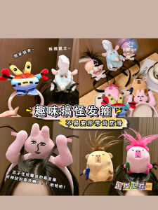 สร้อยผมแบบใหม่ 2025 ที่คาดผมสุนัขจิ้งจอก ที่คาดผมหน้ากาก ที่คาดผมสไตล์เกาหลีสำหรับผู้หญิง ที่คาดผมแบบใหม่ ที่คาดผมแฟชั่น