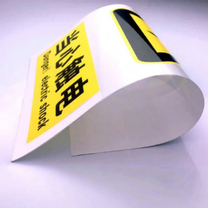 RUIKELAIXIANG | Reflective Speed Limit 5km/h Sign Plate
