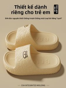 ADDTHIS | Slip-resistant Odor-proof Kids Slippers
