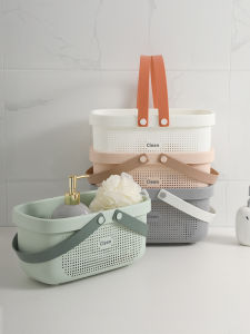 Handheld Bath Basket Bathroom Storage Basket Student Dormitory Bathroom Drainage Basket Toiletries Carrier Laundry Hamper