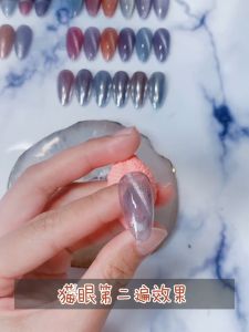 Multi purpose 9D Wide Cat Eye Magnetic Nail Powder Reflective Glitter Symphony Flash Mirror Nail Art 喵喵粉 高光猫眼粉宽猫眼流沙金魔镜粉