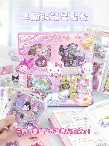 100pcs Gift Box Stickers Children Girls Mobile Phone / Thermos Cup Hand Account Ins Wind Sticker