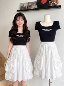 AIYITI | Unique Bow Belt A-line Skirt for Plus Size Women White