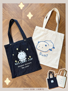 Casual Cute Unicorn Canvas Bag Xialiang Chen Student Laptop Backpack Denim Versatile Commuting Simple Design Cotton Lining