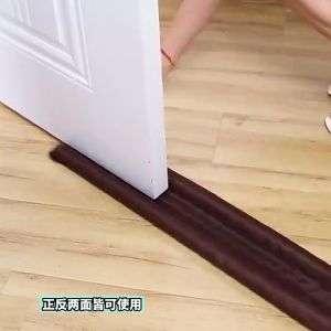 Door Bottom Gap seal