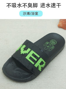 Summer Outdoor Soft Bottom Childrens Slippers Indoor Bathroom Anti-Slip Boys Girls Toddler Slippers Comfortable Slip-On Sandals