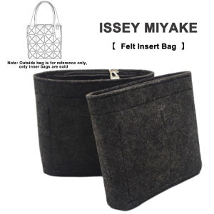 Felt Liner Bag for Issey Miyake Small Square Box New Mini Portable Inner Bag Storage Bag Insert Bag