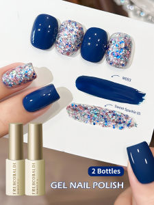 Candy sequins 05 - Spring and Summer nail art popular candy sequin solid color combination 2-color set colorful sequins paired