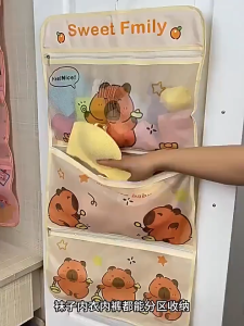 Pakaian dalam Pouch Tas Gantunga Penyimpanan Pakaian Dalam Karakter Capybara 3 Susun Jaring dbi