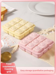 Food Supplement Frozen Grid Silicone Ice Cube Mold Baby Food Supplement Meat Paste Storage Separately Packed Case Baby Solid Food Tools
