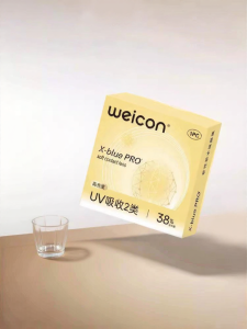 weicon | Mắt Kính Kontakt Mỏng Thông Gió Chống Tia UV Đeo Nửa Năm