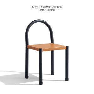 Nordic Minimalist Saddleback Dining Chair Designer Black Wabi-Sabi Mid-Century French Vintage Iron Art Creative Chair