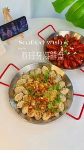 22cm/24cm Wok/Panci/Wajan Spanish Paella/Seafood Stainless Dasar Rata