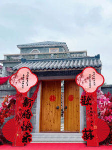 Wedding Decoration Rural Courtyard 3D Double Happiness Character KT Board Floor-standing Column Wedding Celebration Supplies