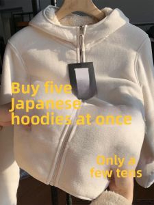 SUHUIQIAN | Warm Insulating Womens Fleece Outerwear