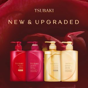 TSUBAKI Premium Volume & Repair Shampoo 450ml- Hair Care [For Cleansing Volumizing Low Porosity Hair with Japanese Camellia Flower Oil]