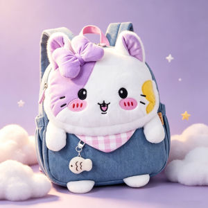 JINGDATOYS | Cute Childrens School Backpack Anti-Lost