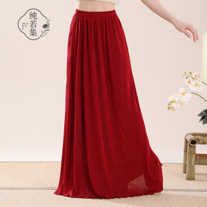 Pure Elegant Long Skirt Loose Fit Embroidered Traditional Chinese Dance Costume National Style Half Skirt Practice Outfit for Women