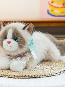 NUOAO | Realistic Meowing Soft Plush Cat Toy