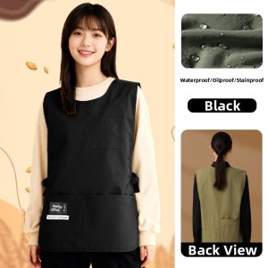 XINGGONGGUAN | Customized Vest Apron with Logo Coffee and Tea Shop Uniform