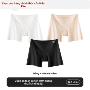 MiiOW | Quần Lót Cotton Chống Vi khuẩn Kiểm Soát Bụng Cao Không Dấu