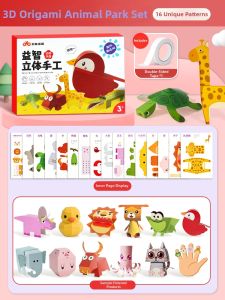 QU RAN | 3D Creative DIY Paper Crafting Toy