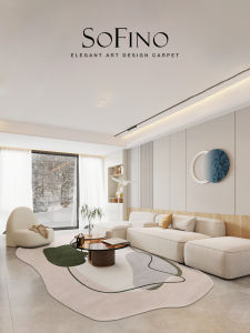 SoFINO | Elegant Simple Off-Shape Green Carpet