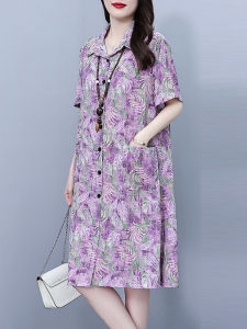 DAIXIANGFEIZI | Ladys Mom Short Sleeve Midi Dress