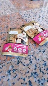 95g Dog Wet Food Dog Treats Pet Snacks Puppy Wet Food Nutritious and Delicious