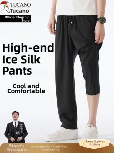 TUCANO | Quick-Dry Cool Feel Mens Summer Lightweight Pants