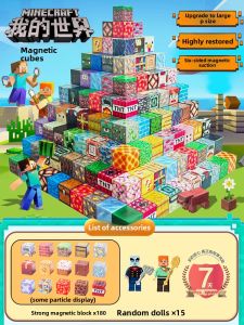 JIFANPAUL | Magnetic Building Blocks Set for Children 3-6 Years Old