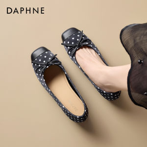 Daphne | Height-increasing Elegant Pumps