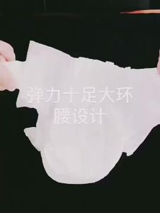 Penghantaran dari China [2025] Lampin Bayi Uniseks Itik Kuning Kecil Musim Panas Ultra Nipis Lembut Kering Bernafas Bayi Lotto 3.8