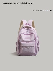 URCDN RDALVO | Cute Starry Book Bag