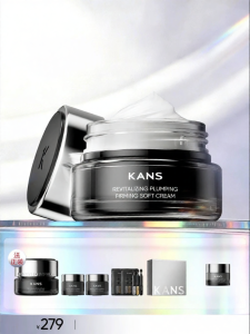 KANS | Kem Dưỡng Ẩm Săn Chắc Da Chống Nếp Xương X-Peptide