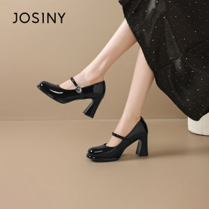 Josiny | Versatile High Heel Mary Janes