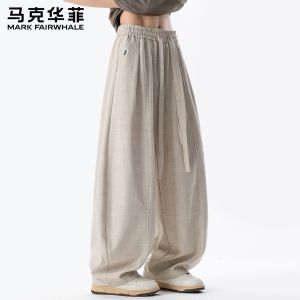 Mark Fairwhale | Luxury Casual Trousers