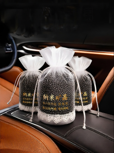 HUAIMING | Odor & Formaldehyde Removal Bamboo Charcoal Pack